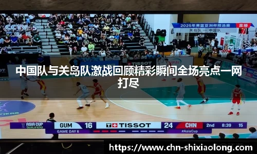 米乐M6