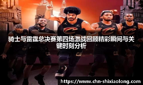 米乐M6官网