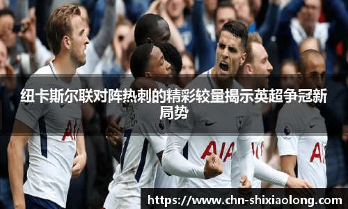 米乐M6官网