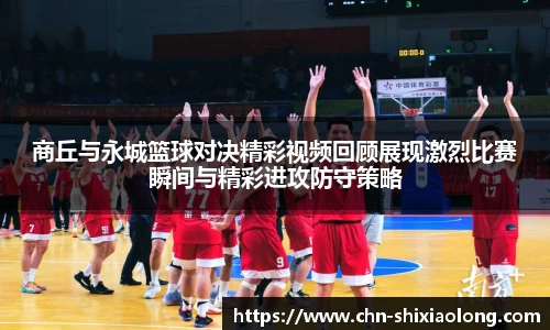 YY易游体育