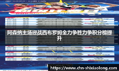 米乐M6官网