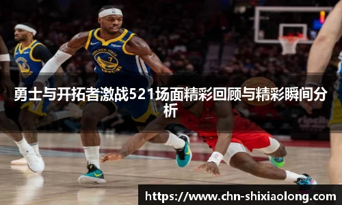 米乐M6