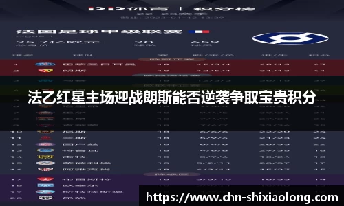 YY易游体育