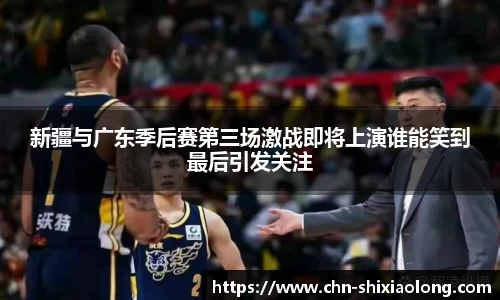 米乐M6官网