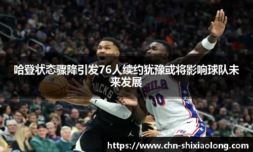 米乐M6