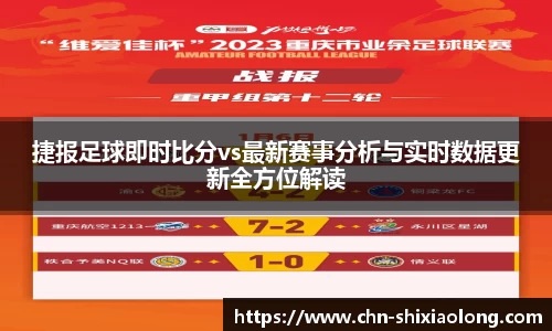 米乐M6官网
