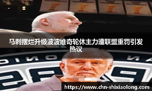 YY体育