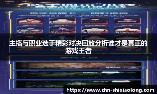 YY体育