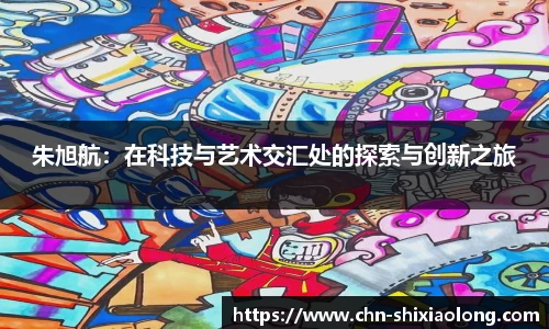 YY易游体育