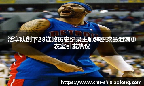米乐M6