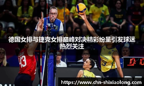 YY易游体育