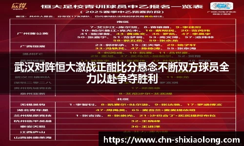 YY易游体育