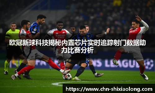 米乐M6官网