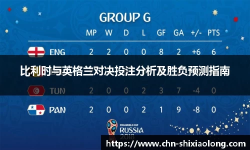 米乐M6官网