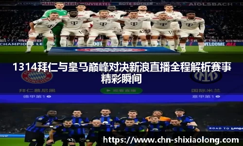 YY易游体育