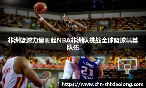 米乐M6
