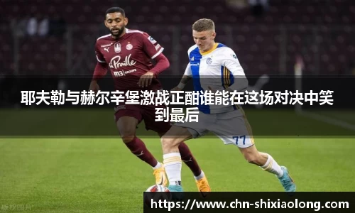 米乐M6官网