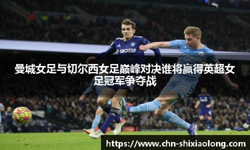YY体育