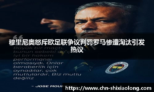 米乐M6