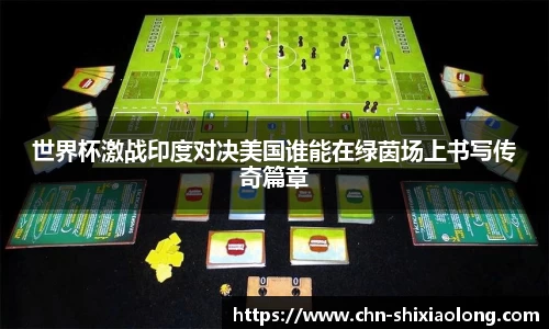 米乐M6