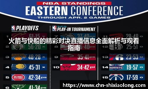 米乐M6官网