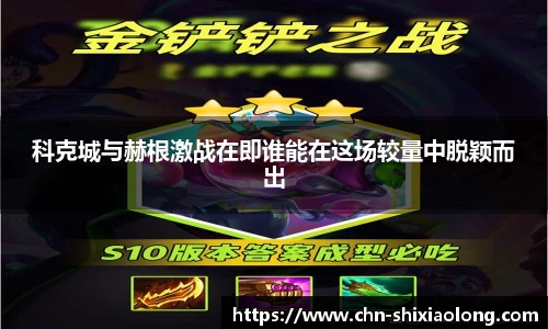 米乐M6官网