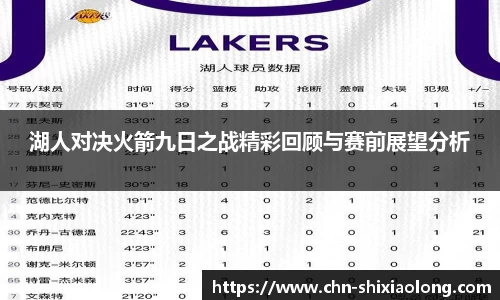米乐M6官网