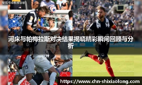 米乐M6官网