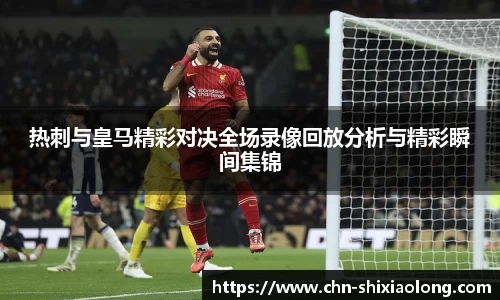 YY易游体育