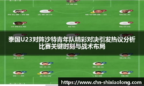 米乐M6官网
