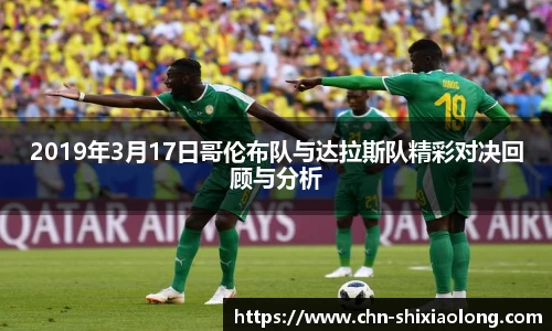 YY易游体育