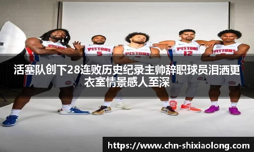 米乐M6