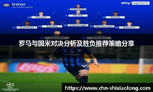 米乐M6官网