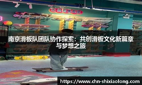 米乐M6官网