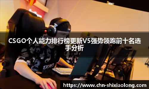米乐M6