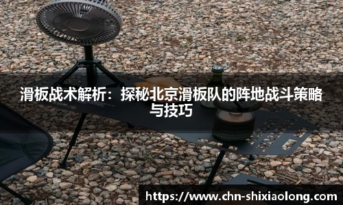 YY体育