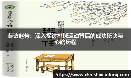 YY体育