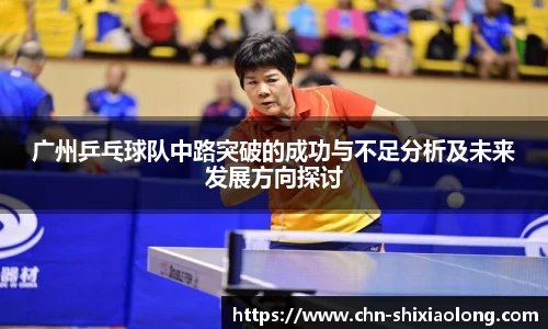 米乐M6官网