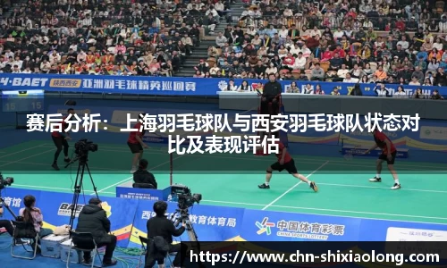 YY易游体育