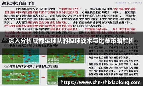 米乐M6