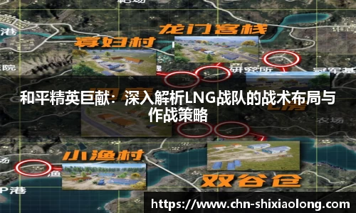 YY体育