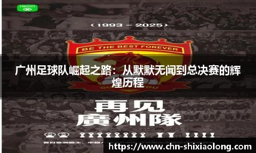 米乐M6
