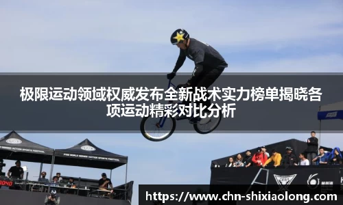 米乐M6