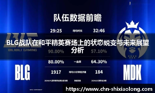 YY易游体育