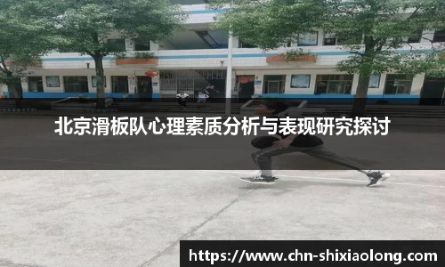 米乐M6