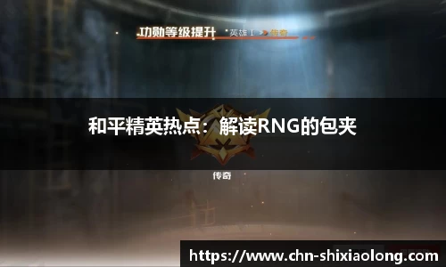 米乐M6