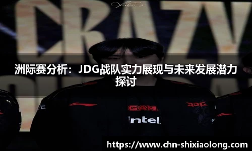 米乐M6官网