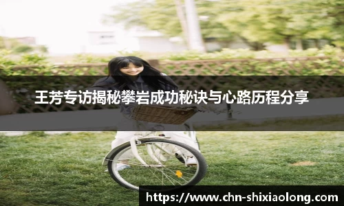 米乐M6