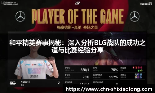 YY体育