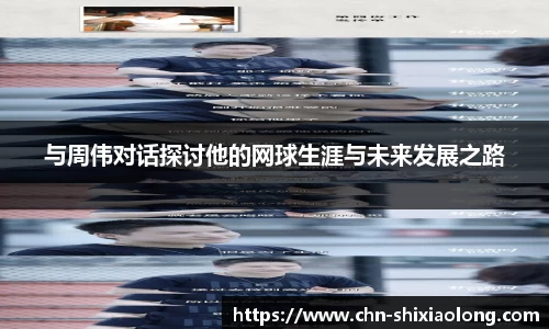 米乐M6